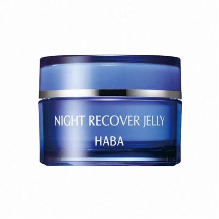 HABA 夜间修复保湿精华啫喱-